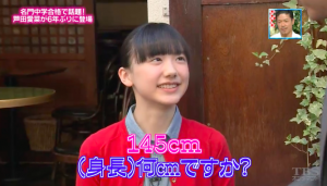 芦田愛菜の笑顔がガッキー(新垣結衣)に似てる！成長して美人に！
